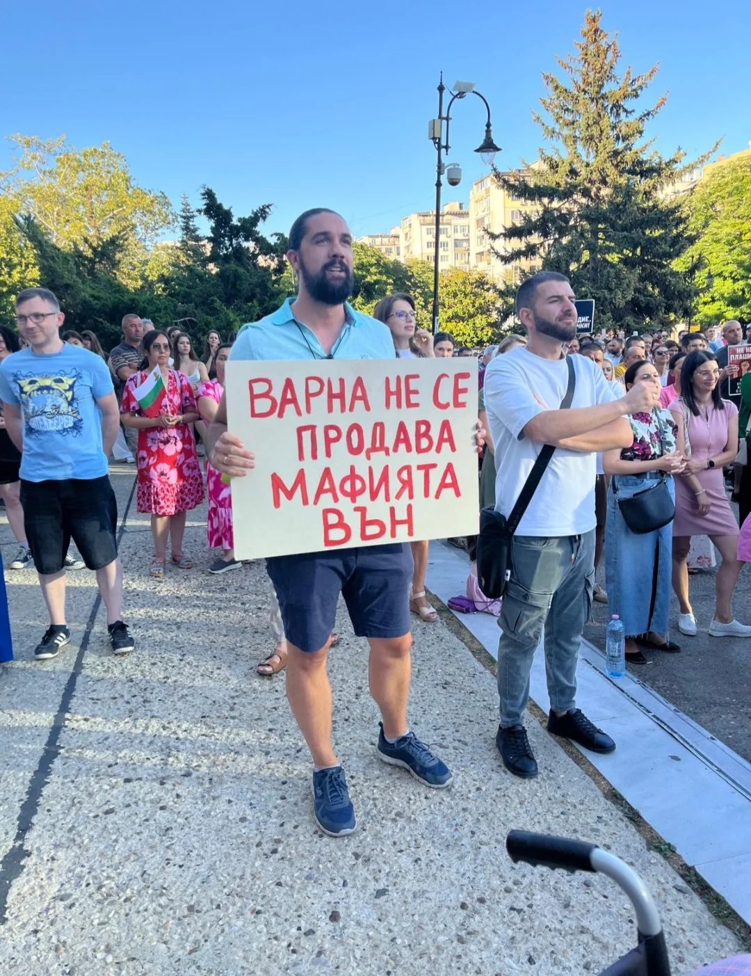 Благомир Коцев