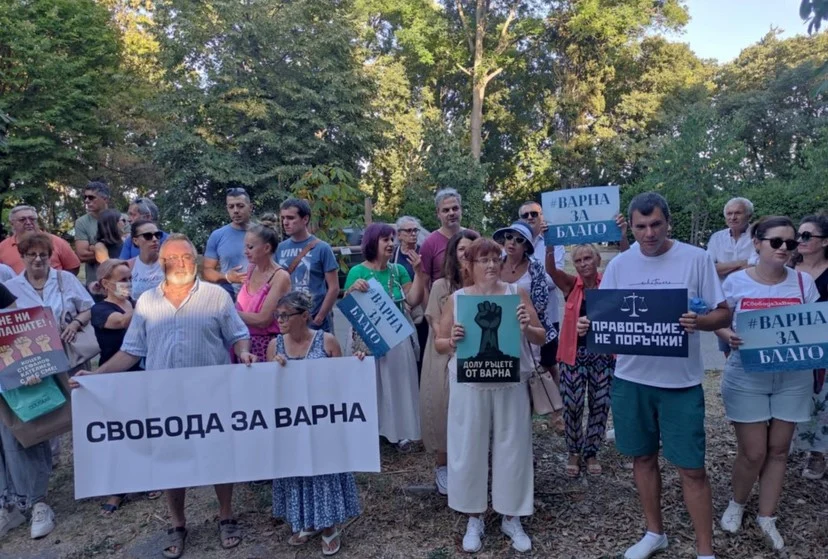 Варненци отново настояват пред общината за освобождаването на Благомир Коцев