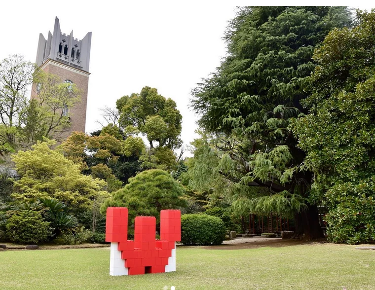 Радев, японски премиер