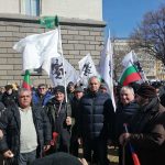 "Възраждане" с нов протест срещу еврото, този път пред парламента