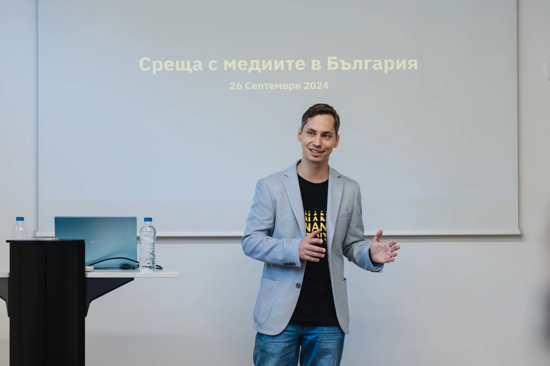 Веселин Георгиев, Country Manager на Binance за България