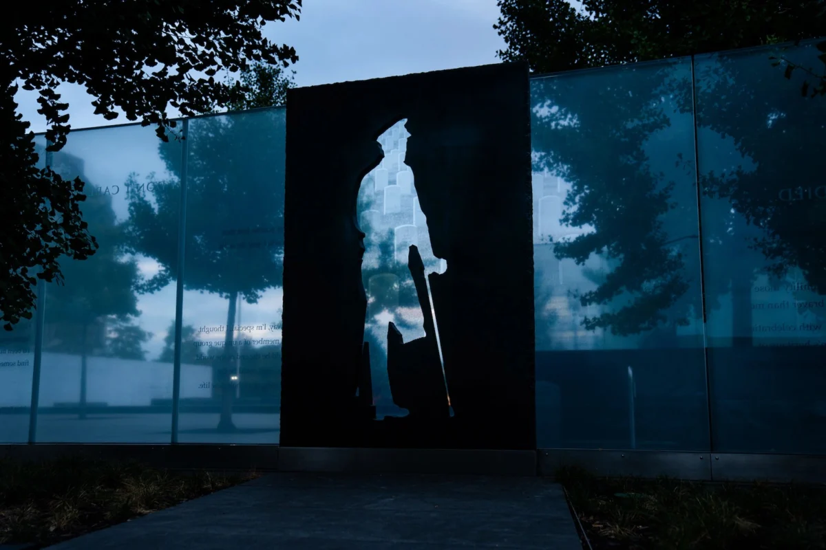 разследване