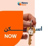 Nawy събира капитал от 75 млн. долара, за да промени играта в недвижимите имоти в Египет