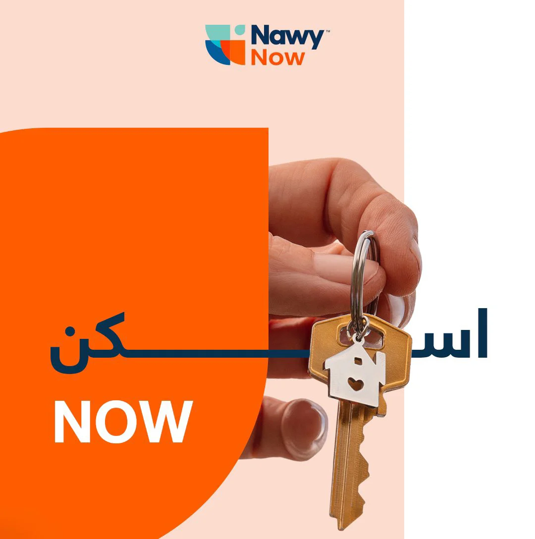 Nawy събира капитал от 75 млн. долара, за да промени играта в недвижимите имоти в Египет