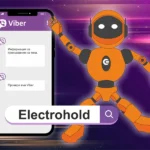 Електрохолд разработи Viber чатбот за проверка на прекъсванията на електрозахранването
