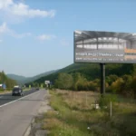 билбордове