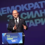 Радан Кънев беше избран за председател на "Демокрти за силна България" (ДСБ)