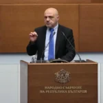 томислав дончев