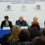 вицепремиерът и министър на иновациите и растежа Томислав Дончев