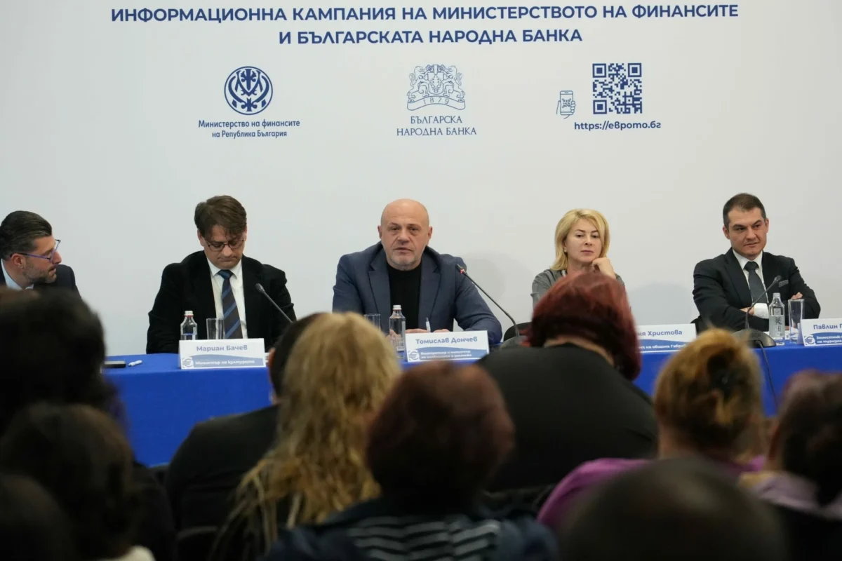 вицепремиерът и министър на иновациите и растежа Томислав Дончев