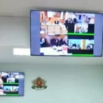 Административнопроцесуалния кодекс