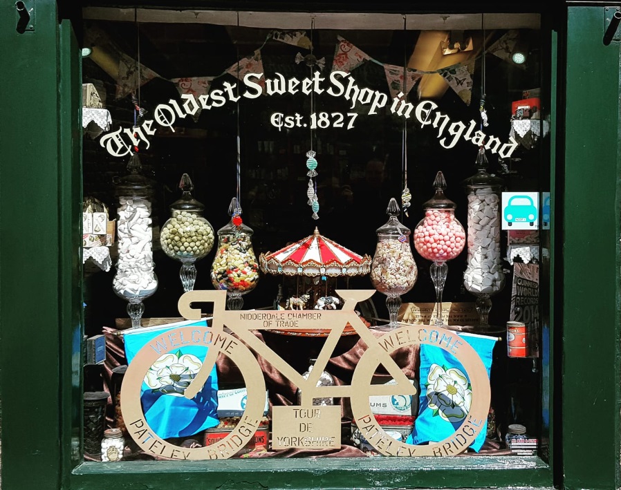 Витрината на магазина.