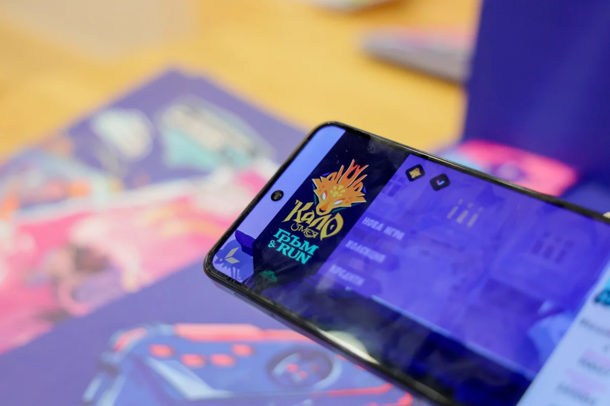 Играта на Vivacom „Кало Змея: Гръм & Run“ e номер 1 за България в Google Play и App Store