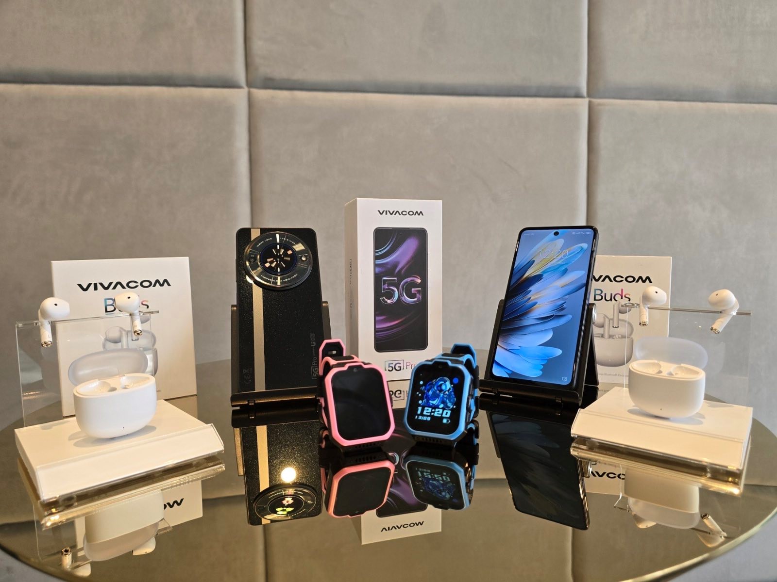 vivacom new portfolio