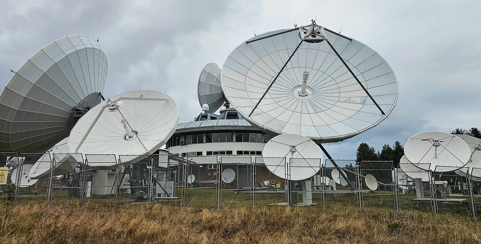vivacom plana satelite station