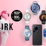 Vivacom стартира кампанията Huawei Back to Work с хитови модели на достъпни цени