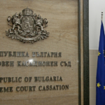 Днес избират нов прокурор, който да разследва обвинител номер едно