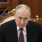 Путин