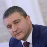 Владислав Горанов