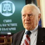 Съюзът на юристите призова за повече "от своите" в следващия парламент