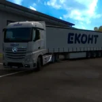 влекач еконт