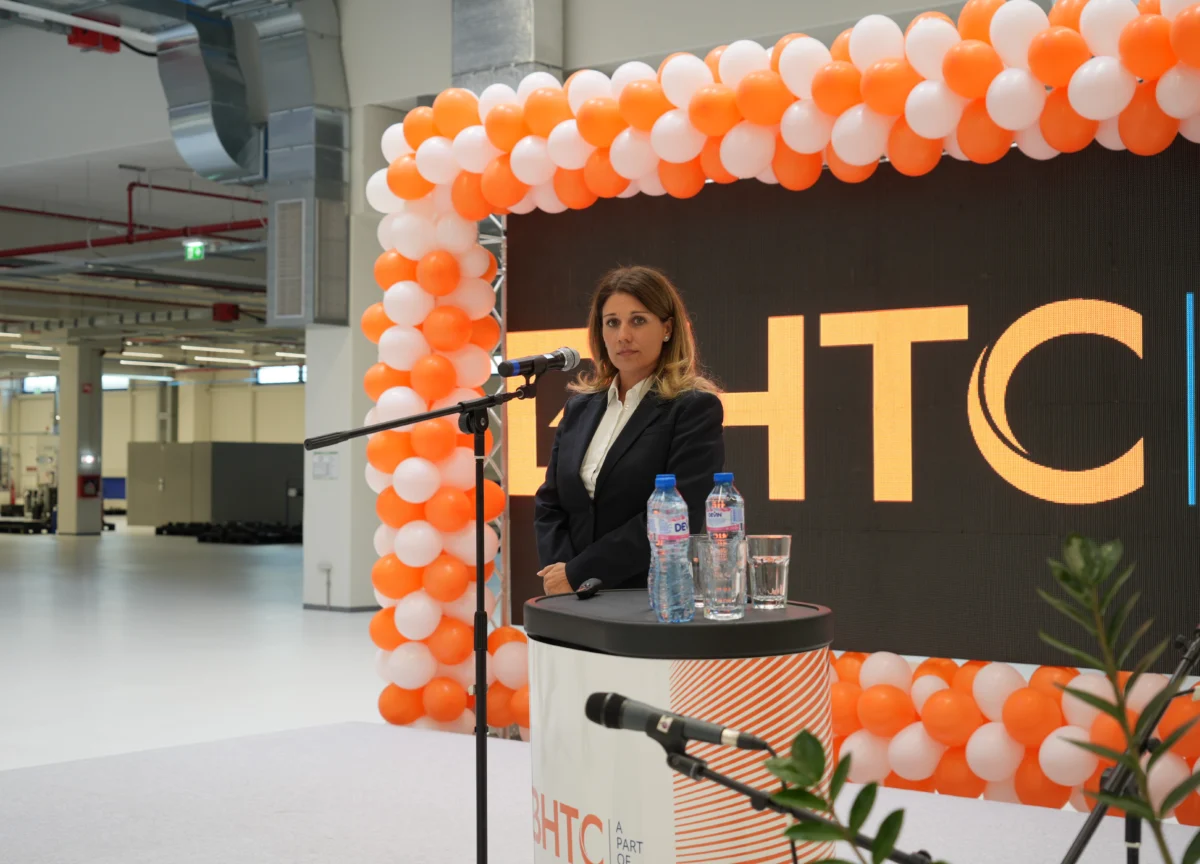 ВНТС Behr-Hella Thermocontrol Божурище