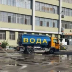 Столична община