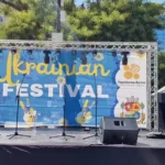 украйна