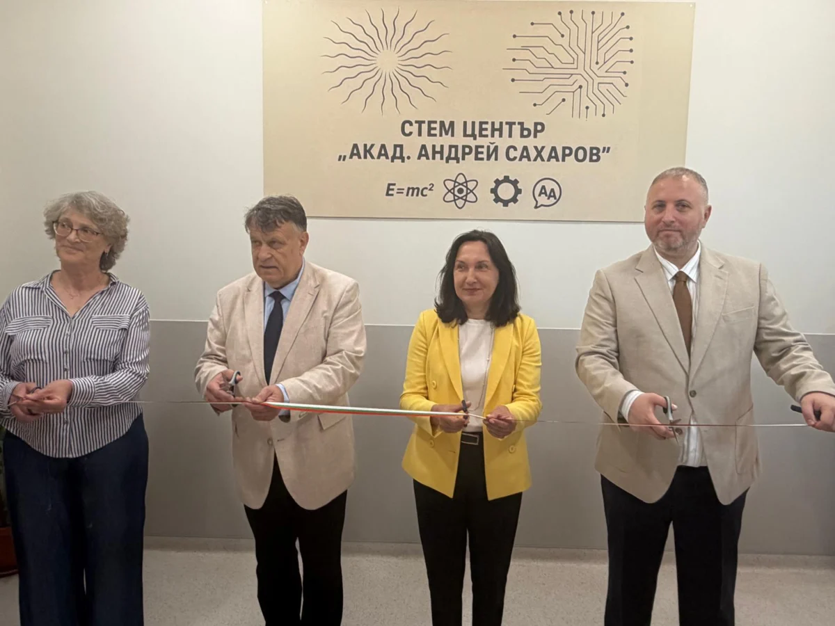 МОН публикува резултатите от НВО след 4 клас, министърът – в Стара Загора открива база за над 3.85 млн. евро