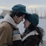 women out of order © auris film baf pikchars 1