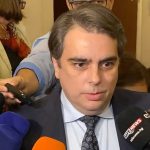 Асен Василев