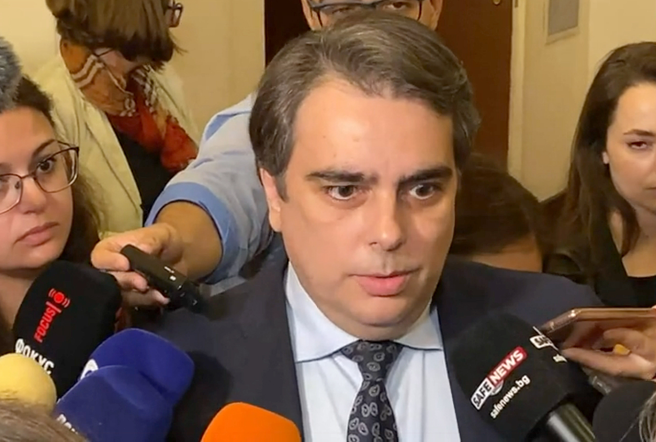 Асен Василев