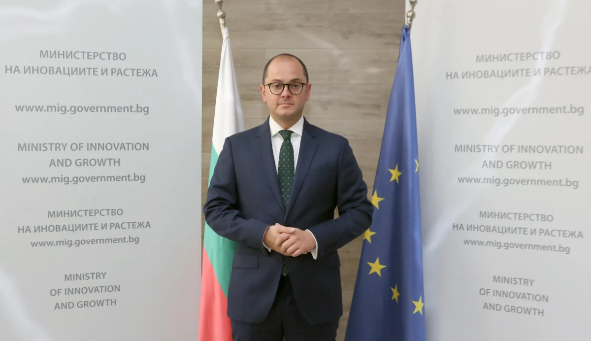 Красимир Якимов, заместник-министър на иновациите и растежа