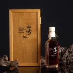 Бутилка японско уиски Yamazaki беше продадено за рекордните 1.05 млн. долара