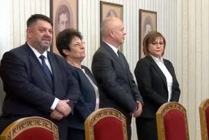 БСП