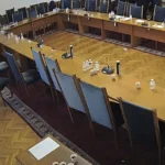 Правилник