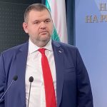Делян Пеевски