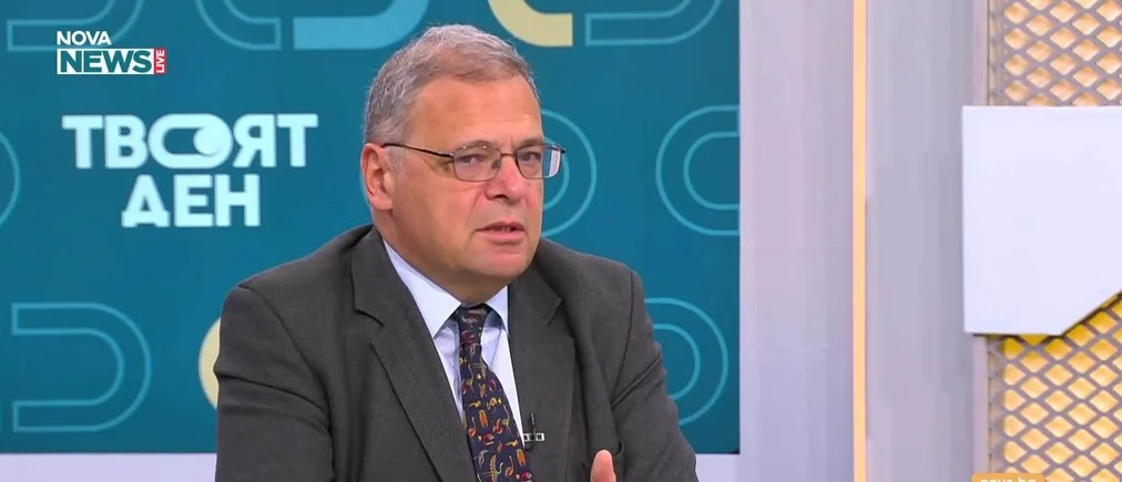 екоминистърът