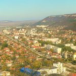 Провадия