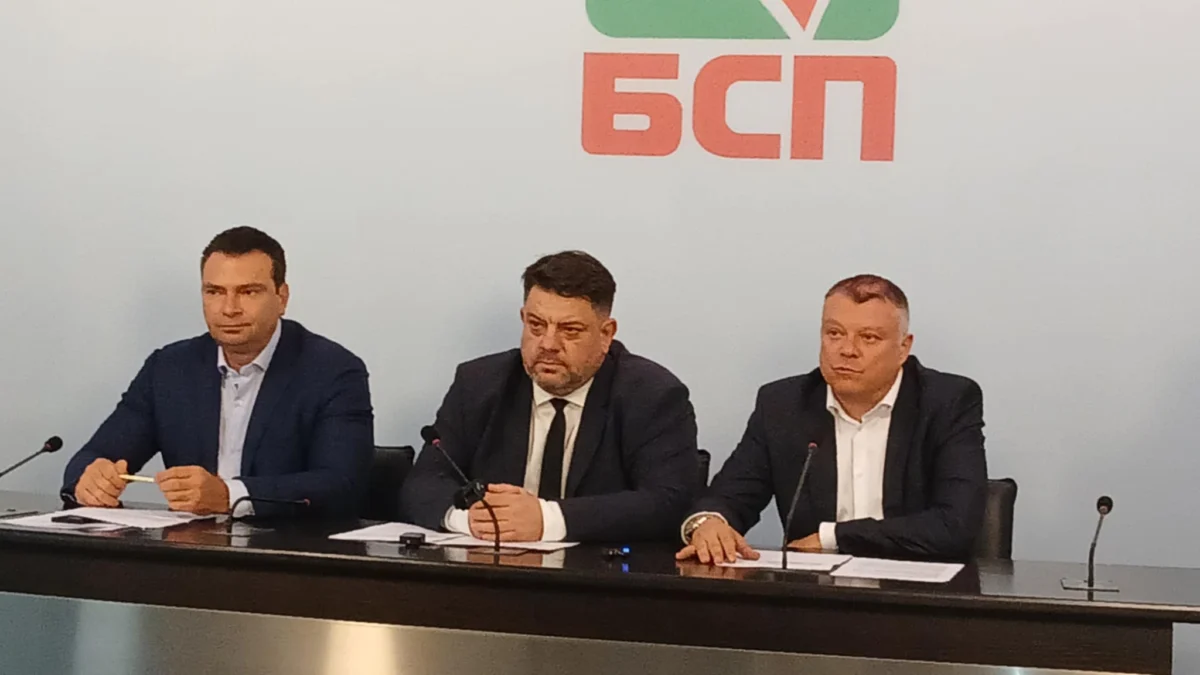 БСП свиква конгрес за анализ на управлението и избор на нов председател