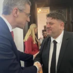 швейцарски