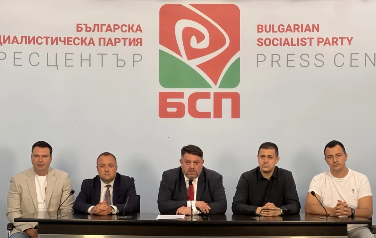 БСП подготвя законопроект срещу спекула и инфлация преди въвеждането на еврото