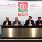 „БСП – Обединена левица“ настоява за социално ориентиран бюджет и подкрепя синдикалните протести