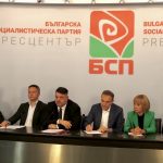 БСП инициира подписка за касиране на изборите