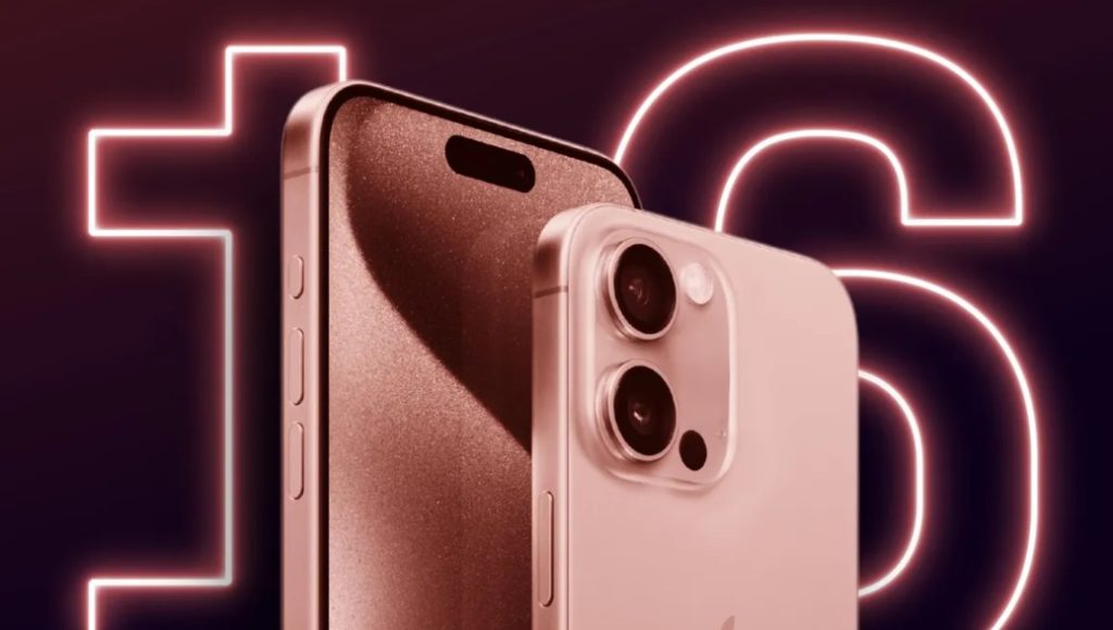 iPhone 16 Plus слага край на големите телефони 8 zaglavna 23