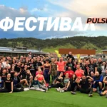 Pulse: Двигател на спортния туризъм в България