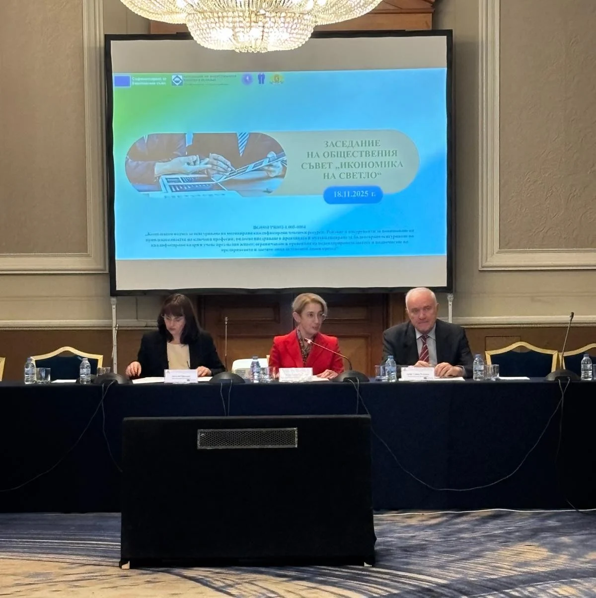 Заместник министърът на труда и социалната политика Наталия Ефремова е новият