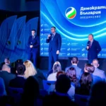 зам-председатели Демократична България Божидар Божанов и Ивайло Мирчев и председател ДСБ Атанас Атанасов