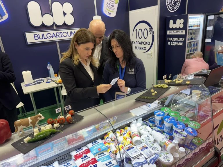 Министерството на икономиката и индустрията съвместно с Ел Би Булгарикум