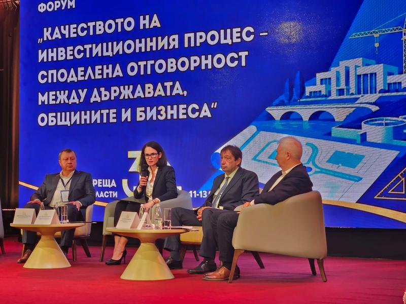 Павлета Пеловска